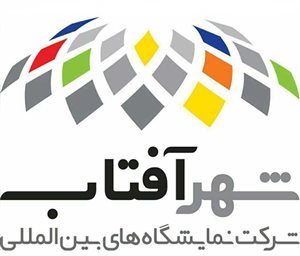 شهر-آفتاب-e1741173795314