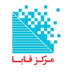 مرکز-فابا-150x150
